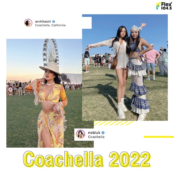 Coachella 2022