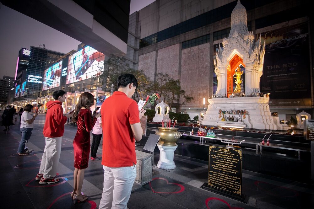 พระตรีมูรติ